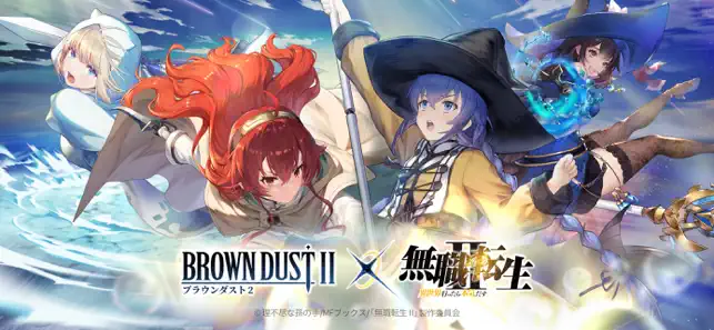 ゲームサブ画像