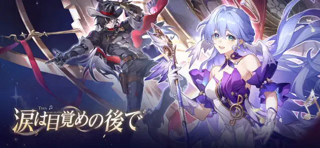 ゲームサブ画像