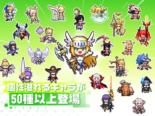 ゲームサブ画像