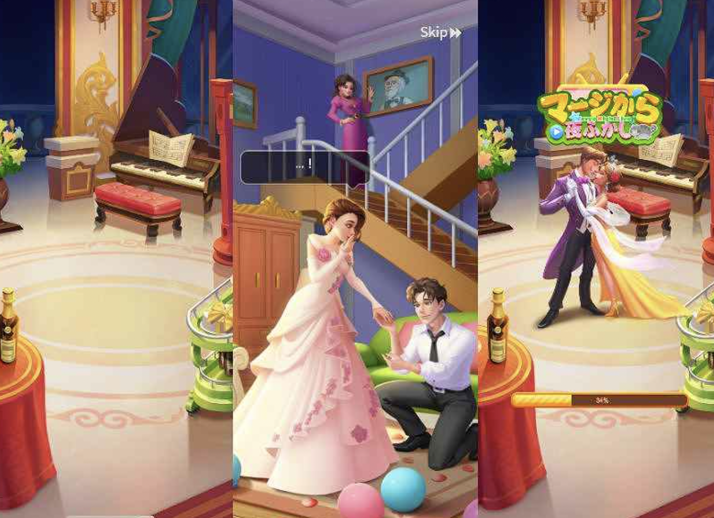 ゲームサブ画像