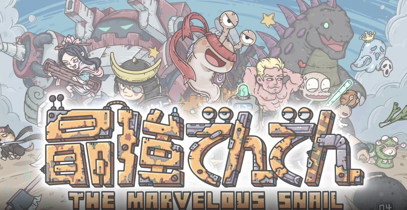 ゲームサブ画像